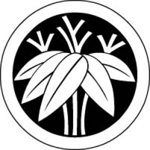 画像7: 丸に根笹 貼り付け紋(貼り紋)紋のシール (7)