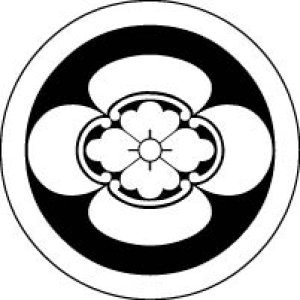 画像7: 丸に横木瓜  貼り付け紋(貼り紋)紋のシール (7)