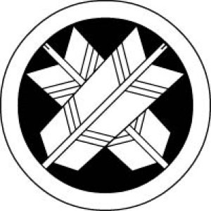 画像7: 丸に違い矢(貼り紋)紋のシール (7)