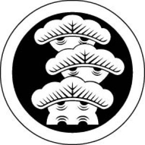 画像7: 丸に右三階松   貼り付け紋(貼り紋)紋のシール (7)