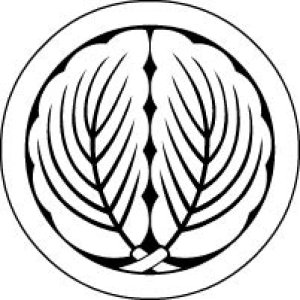 画像7: 丸に抱柏（貼り紋）紋のシール (7)
