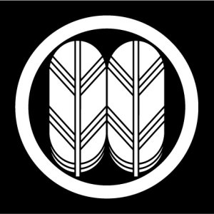 画像7: 丸に並び鷹羽（貼り紋）紋のシール (7)