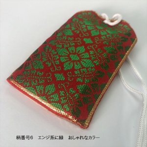 画像9: １００個単位の卸売価格　お守り袋【お守りを汚さず持ち歩けます】お守袋 (9)