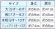 画像2: 和太鼓に人気の袖なしハッピ（よさこいにも最適） (2)