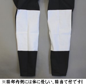 画像6: 黒腹掛（男女兼用）高級品と同じ裏は浅葱色！ (6)