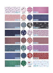 画像1: お土産店で１本400-600円の【小紋手ぬぐい】１０本セット　 (1)