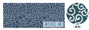 画像16: お土産店で1本400-600円の【小紋手ぬぐい】1本 (16)