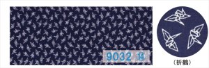 画像14: お土産店で1本400-600円の【小紋手ぬぐい】1本 (14)