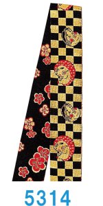 画像2: 金襴半纏帯 太鼓などにも最適な金襴帯 (2)