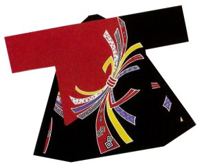画像1: 綿よさこい長半纏 (1)