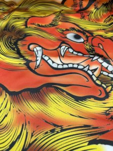 画像3: がらつき長半纏（法被・ハッピ）獅子 (3)