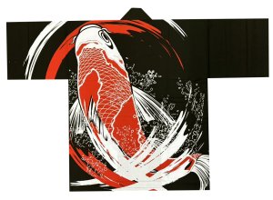 画像2: ハッピ、法被（鯉）黒地に赤い鯉 (2)