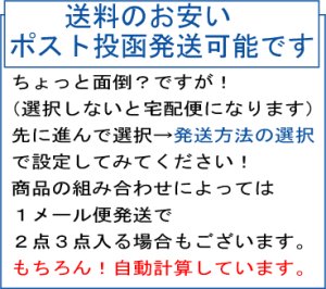 画像3: 着物＆浴衣の着付けに必須！「男〆」男性用着物ベルト（ゴム製ウエストベルト紺色　男締め） (3)