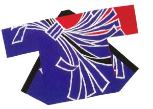 画像1: ツートン熨斗　法被(半纏)半纏帯別売り (1)