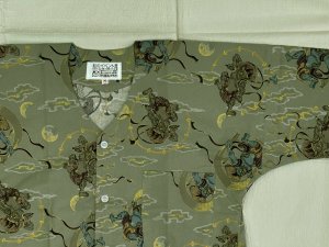 画像4: オリジナル【鯉口シャツ】在庫数は連動していません。 (4)