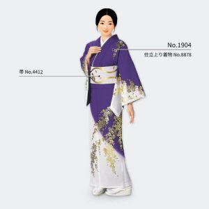 画像1: ポリエステル絵羽 (1)