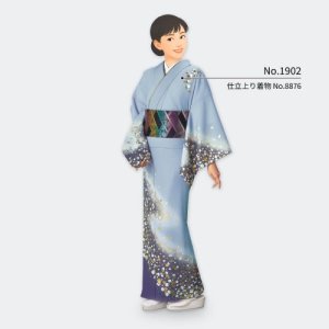 画像1: ポリエステル絵羽 (1)
