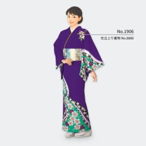 画像1: ポリエステル絵羽 (1)
