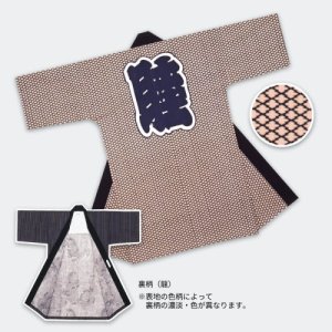画像1: 本格長半纏【キャンパス生地というやや厚手生地使用】 (1)