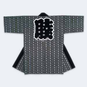 画像1: 本格長半纏【ネズ地　濃紺　硫化染め】※硫化染めは硫化染めを知っている人以外は購入しないでください※ (1)