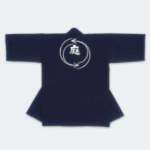 画像1: 本格長半纏【濃紺　硫化染め】※硫化染めは硫化染めを知っている人以外は購入しないでください※ (1)