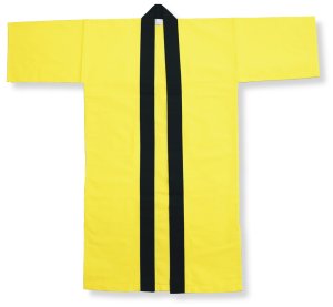 画像3: よさこい長い法被（カラーロングハッピ）【黄】】大人サイズ (3)