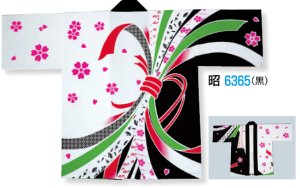 画像2: 安心1枚から衿ネーム入れコミコミ価格「桜熨斗」【祭り法被6365】安心1枚からこの価格 (2)