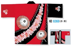 画像2: 「桜傘」祭り・販促・イベントに!【祭り法被】【半纏】顔料染(シルクスクリーン)『桜傘』 (2)