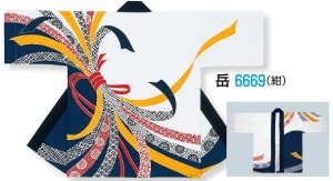 画像2: 「最高のバランス熨斗」祭り・販促・イベントに!【祭り法被】【半纏】顔料染(シルクスクリーン) (2)