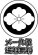 画像1: 丸に花菱  貼り付け紋（貼り紋）紋のシール (1)