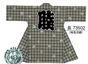画像1: 長半纏　センス抜群　唯一無二のデザイン力　お祭り天国製品 (1)