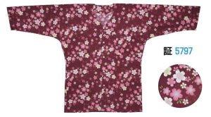 画像2: 鯉口シャツ【桜エンジ】 (2)