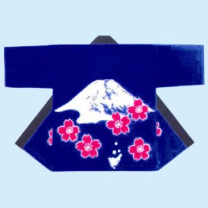 画像1: 富士山　法被(半纏)半纏帯別売り (1)