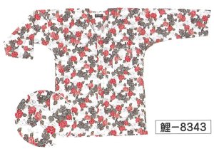 画像1: 鯉口シャツ 　お取り寄せ商品 (1)