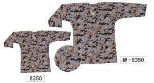 画像1: 鯉口シャツ 　お取り寄せ商品 (1)