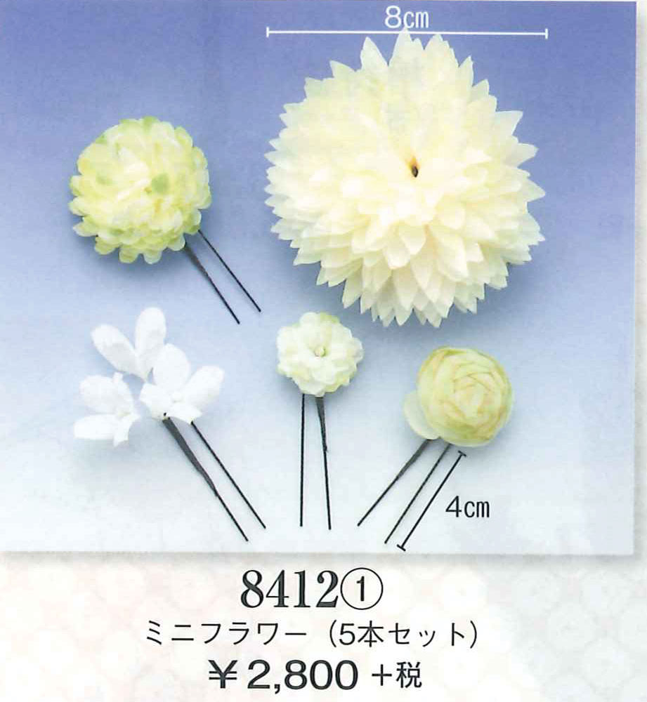 よさこいにも最適な髪飾りs8412 です
