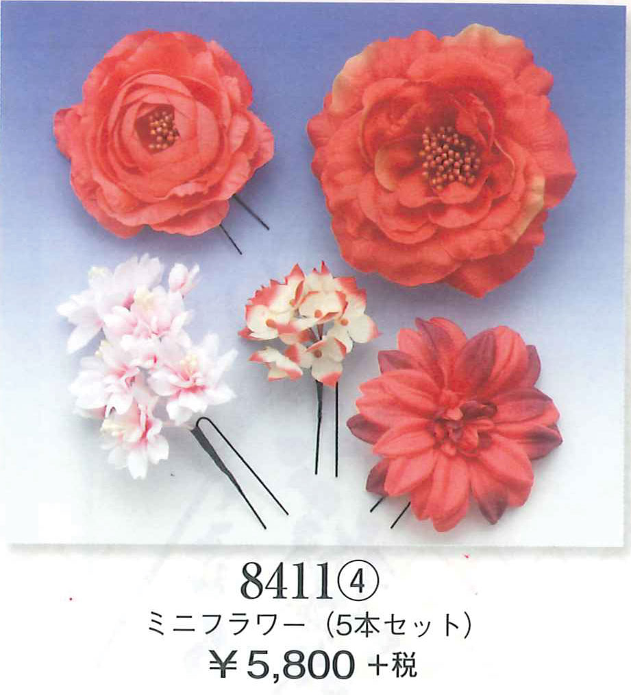 よさこいにも最適な髪飾りs8411 です