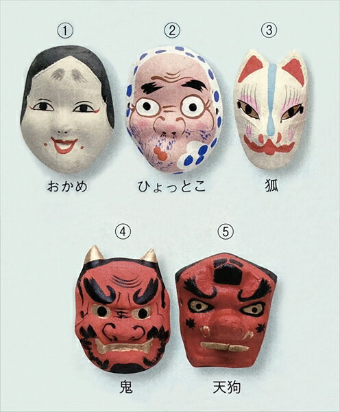 手のひらサイズのお面 販促品としても大人気