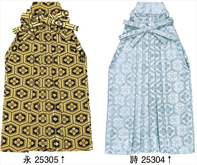 金襴踊り袴　うまのり仕立て